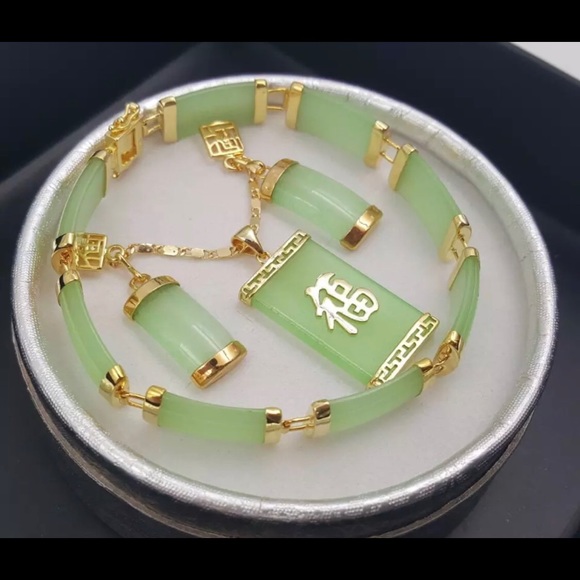 Natural Green Jade 18KGP Fortune set (福 happiness) - Picture 2 of 5